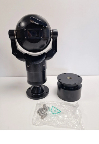 Bosch ptz kamera 2mp hdr - 2mp, 30x